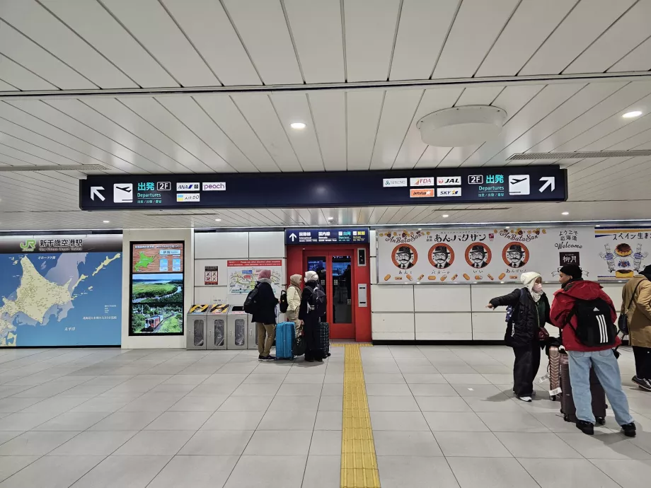 Tájékozódás a nemzeti terminálon