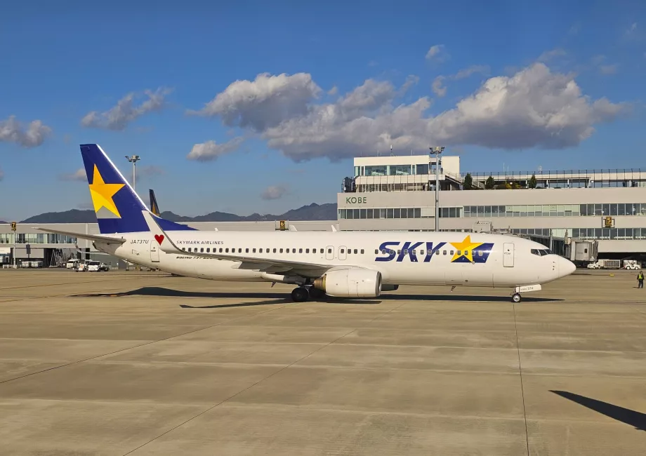 Skymark Airlines