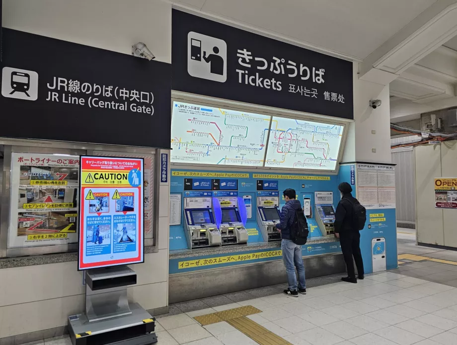 Jegyek a JR vonatokra