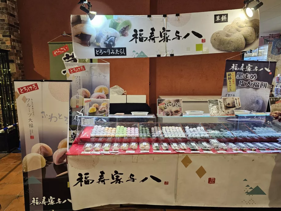 Mochi stand Harborlandban