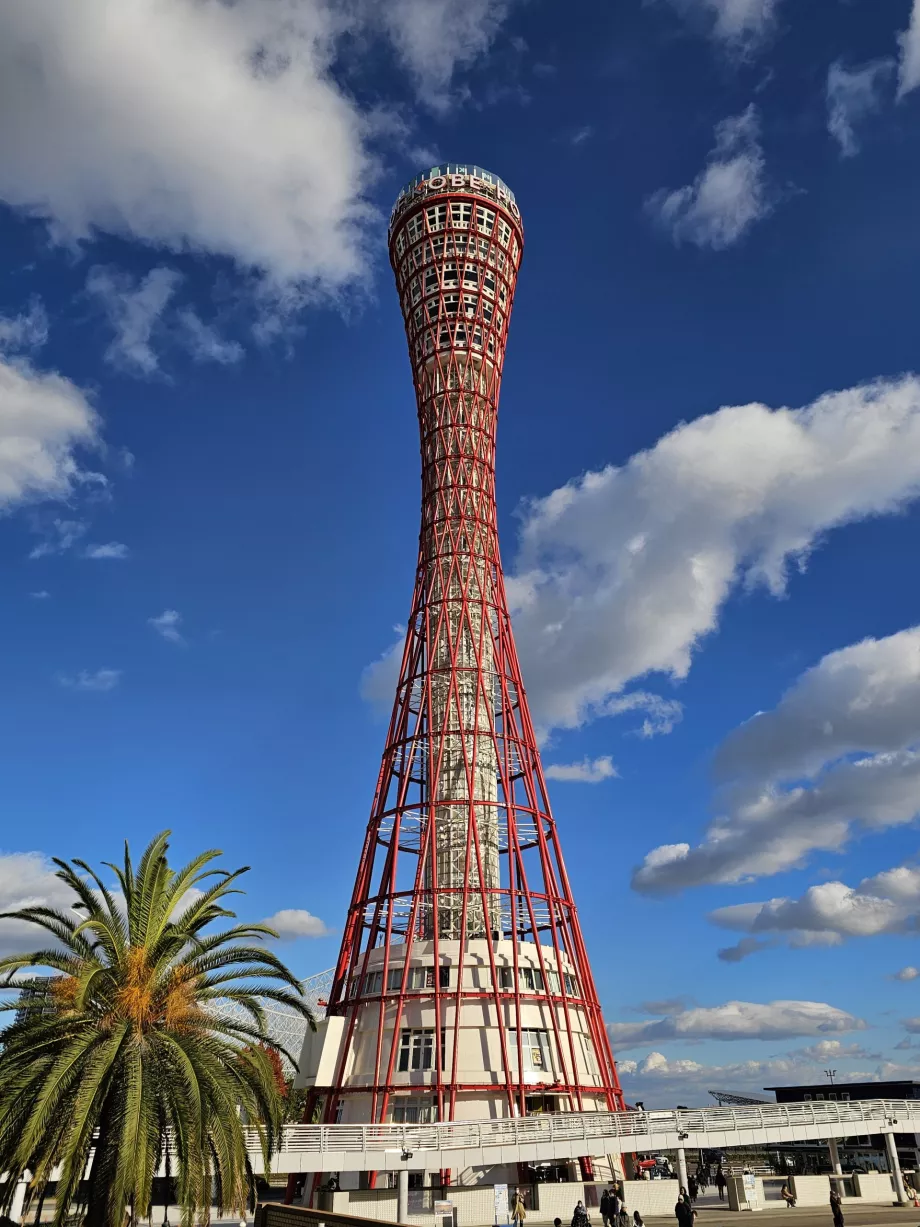 Kobe Port Tower