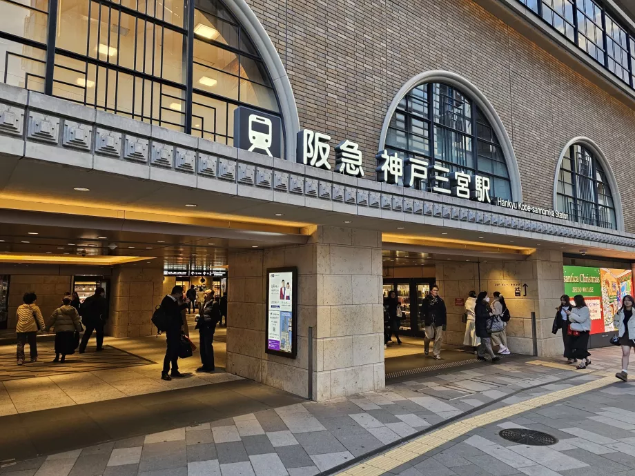 Sannomiya állomás a Hankyu vonatok számára