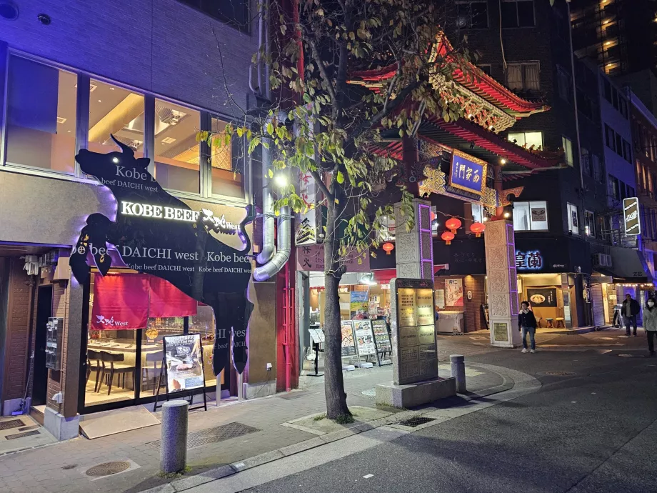 Étterem Kobe marhahússal