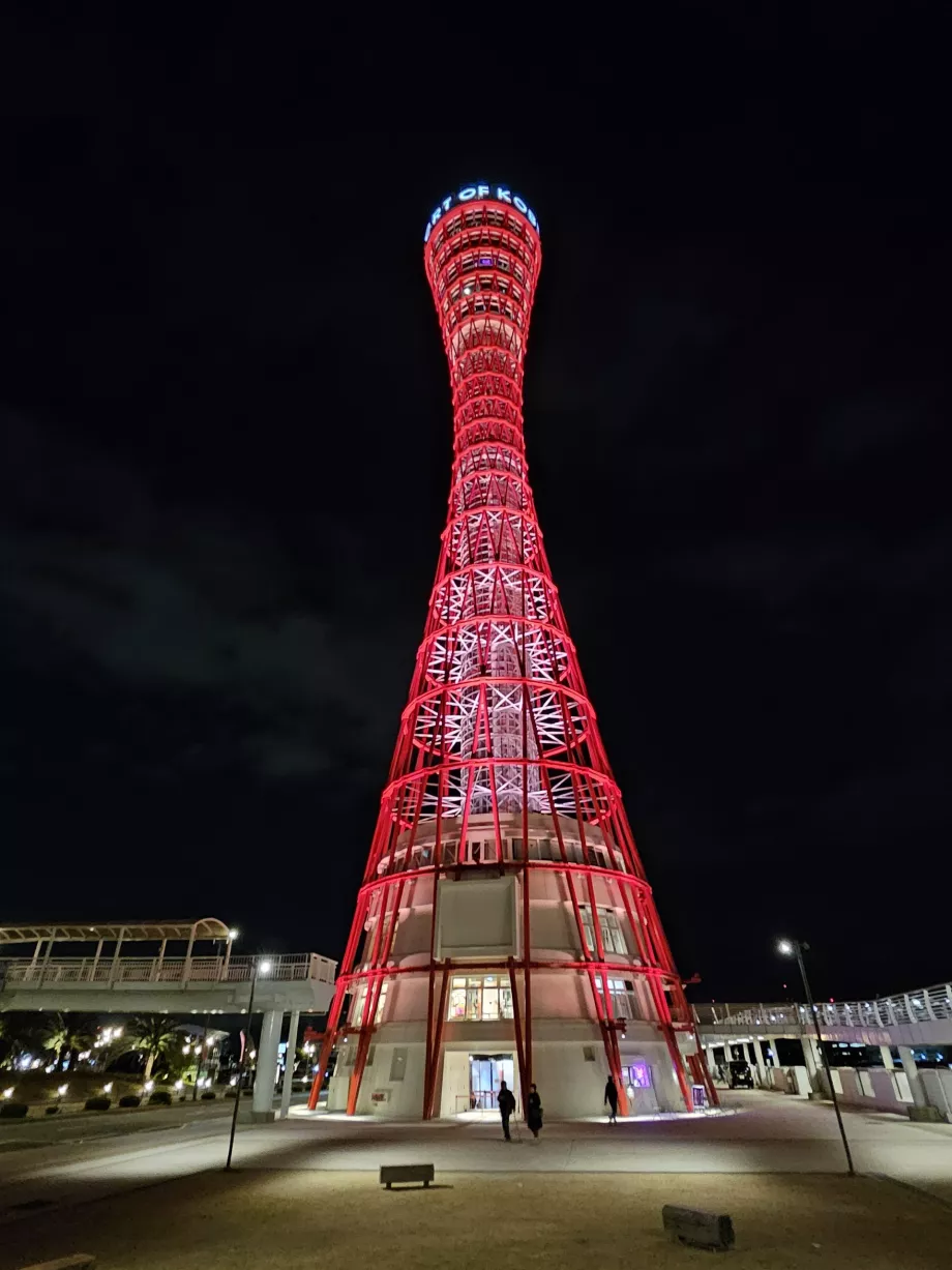Éjszakai Kobe Port Tower