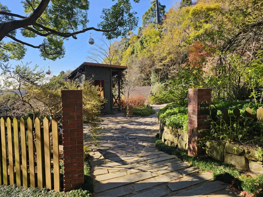 Nunobiki gyógynövénykertek