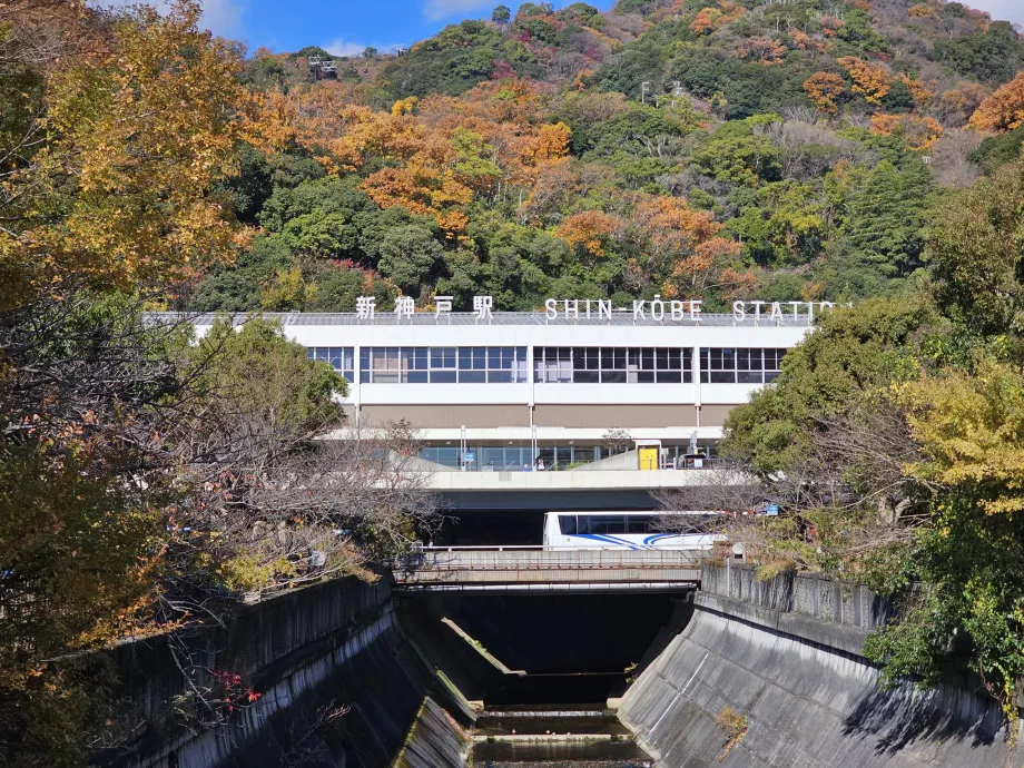 Shin-Kobe Shinkansen állomás