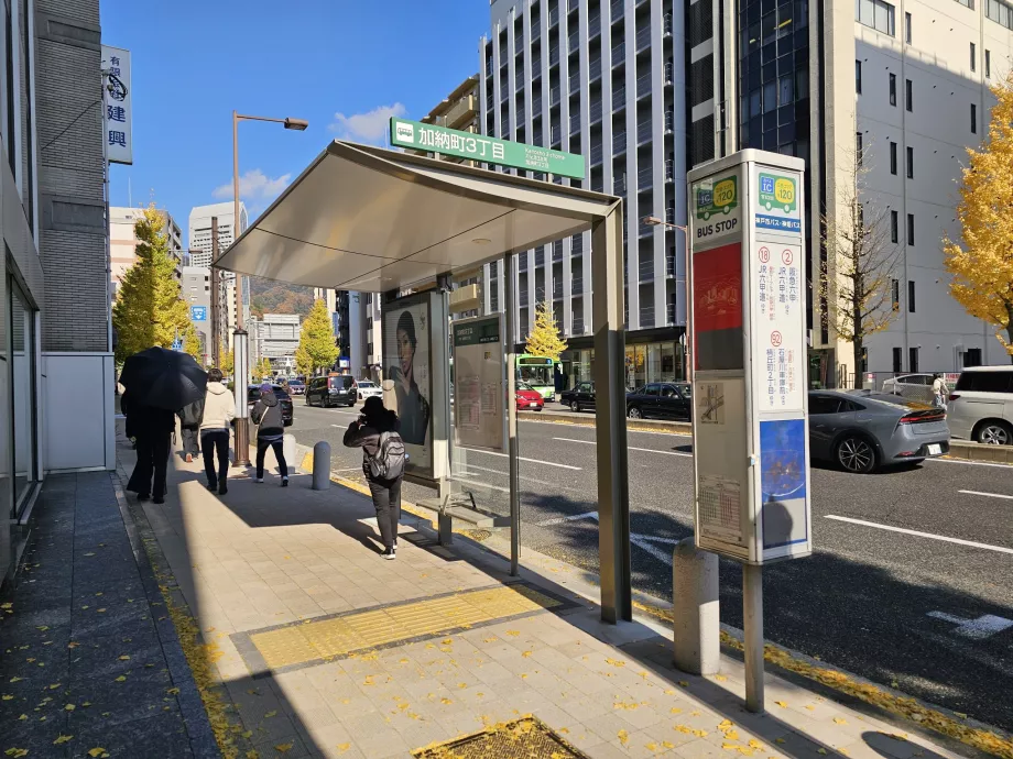 Kobe városi buszmegálló