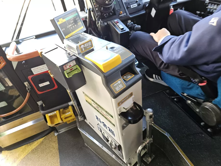 Viteldíjfizetés Kobe-ban