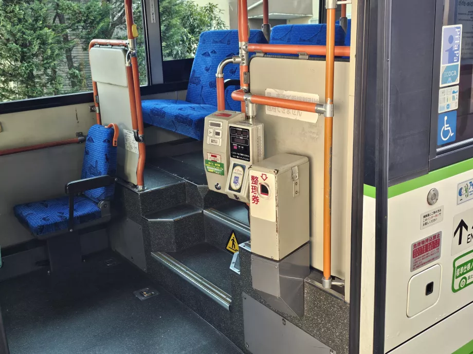 Viteldíjfizetés kilépéskor