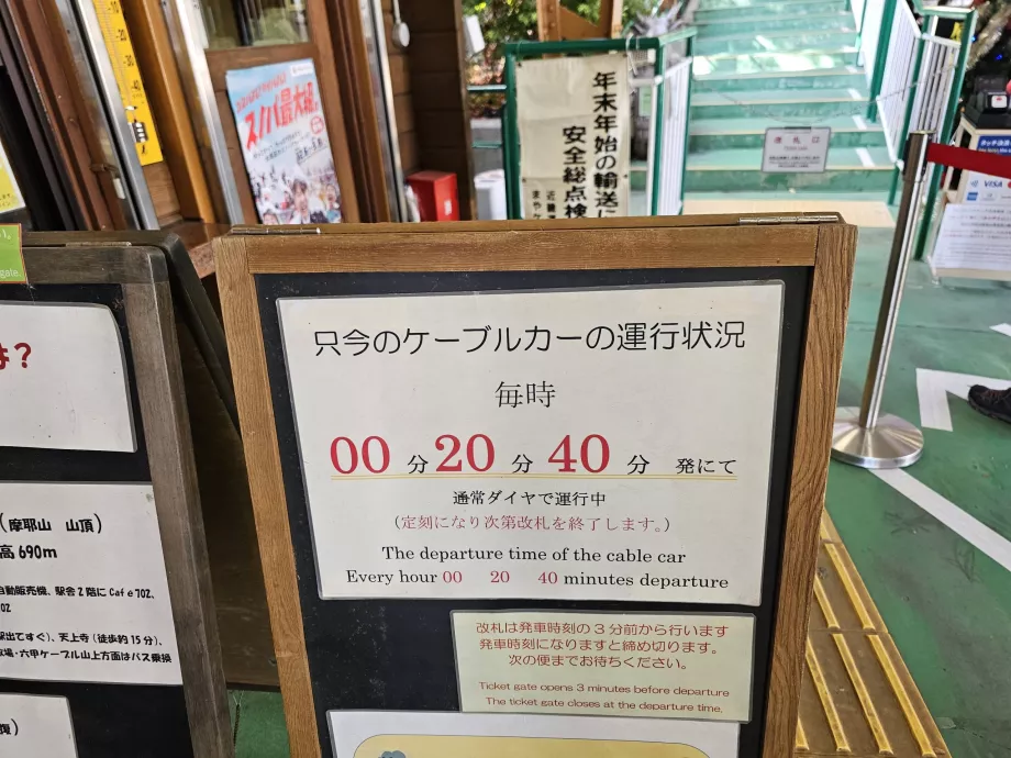 A maja kötélpálya menetrendje