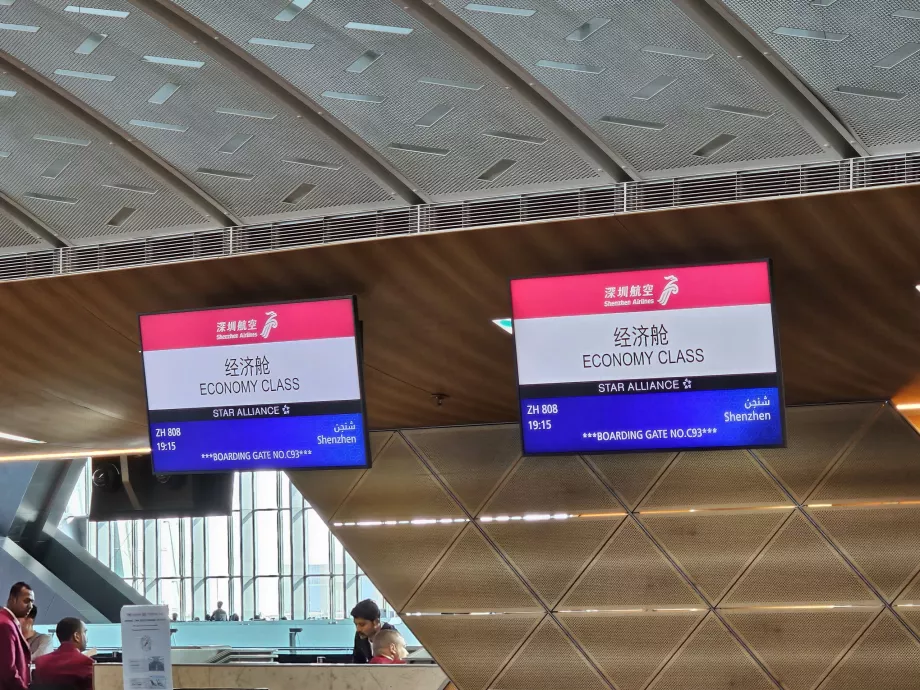 Repülőtéri check-in