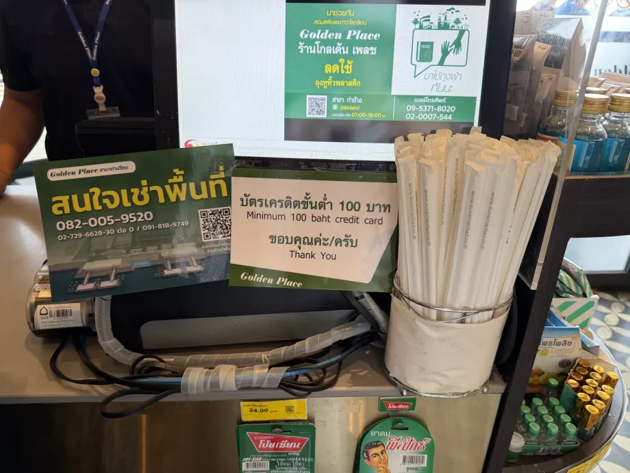 Információ a kártyás fizetés esetén fizetendő minimális összegről