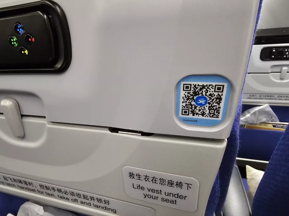 QR-kódos wi-fi